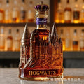 Botella de Vino Castillo de Hogwarts - Artículos HE