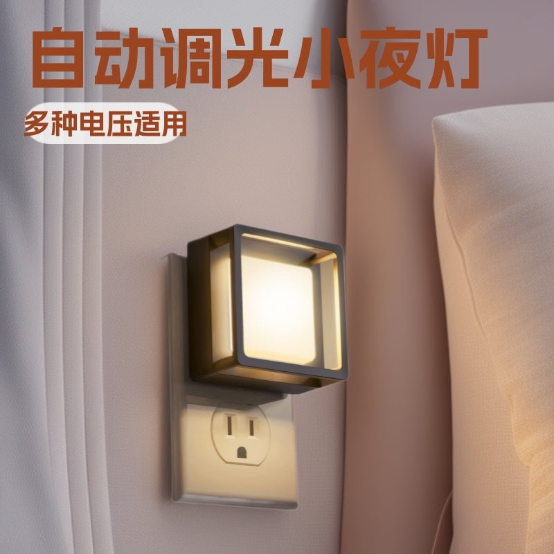 Light‑Sensor Night Light - Artículos HE