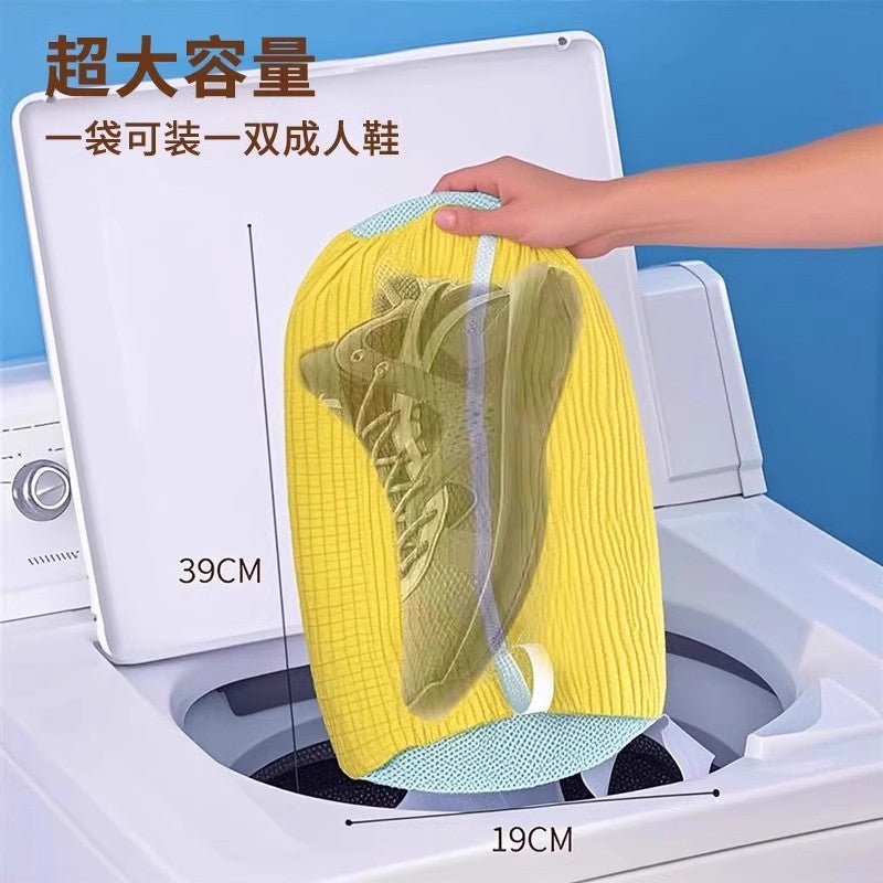 Shoe covers for washing and care - Artículos HE
