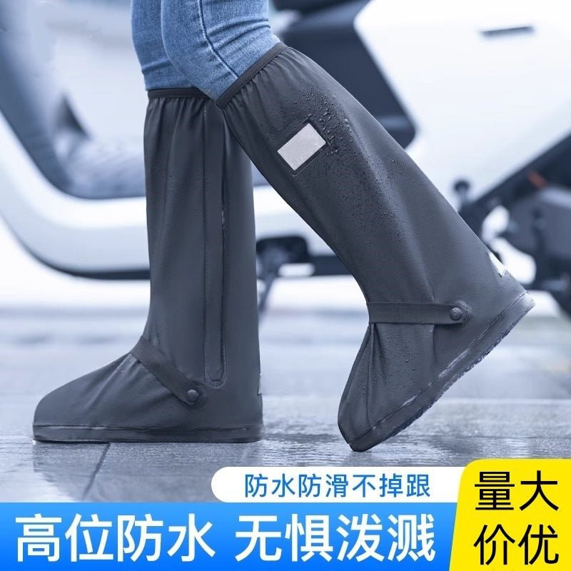 Waterproof anti slip rain boots - Artículos HE